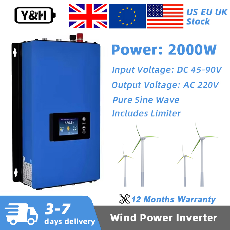 محول طاقة الرياح Y&H بقدرة 200 - مراجعة Grid Tie Inverter Limiter 2000W وسعره