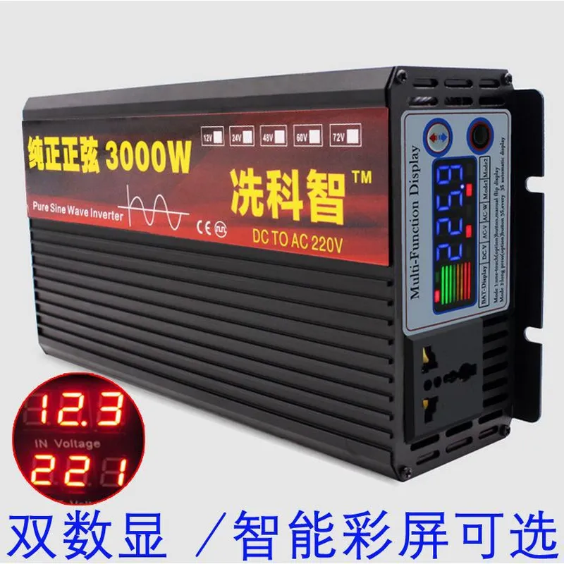 محول طاقة موجة جيبية نقية من X - مراجعة Pure Sine Wave Inverter 5000W 48V 220V وسعره