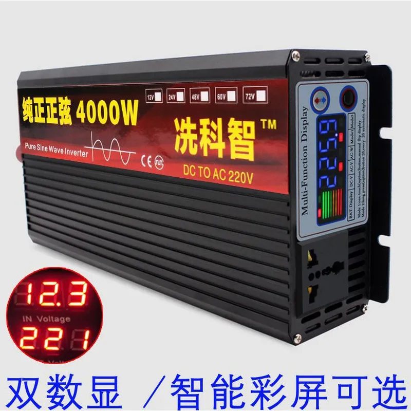 محول طاقة موجة جيبية نقية من X - مراجعة Pure Sine Wave Inverter 5000W 48V 220V وسعره